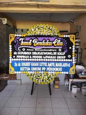 Papan Bunga di Jerukgiling Kaliwungu Selatan